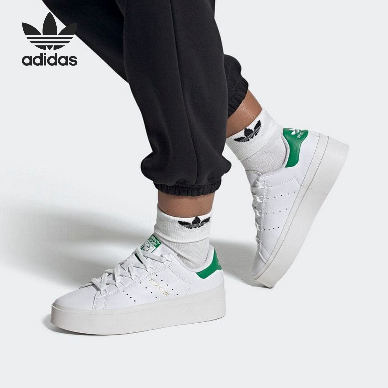 Adidas/阿迪达斯正品三叶草STAN SMITH BONEGA女子板鞋GY9310,运动鞋new,板鞋,淘宝优惠券,粉丝福利购,淘宝优惠卷