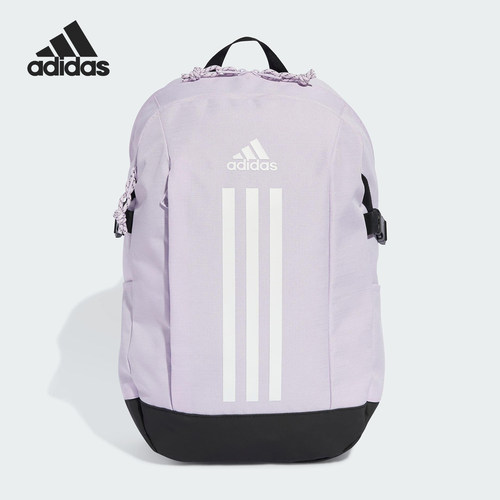 Adidas/阿迪达斯正品2025新款女士户外旅行运动双肩包JX7393