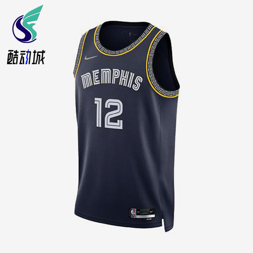 Nike/耐克正品NBA男士复古透气运动篮球经典无袖背心DB4033-419