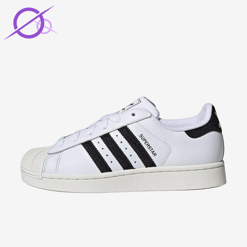 Adidas/阿迪达斯正品三叶草originalsSuperstar2经典板鞋HQ2285