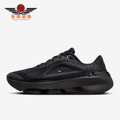 耐克正品 VERSAIR 女士运动低帮缓震训练鞋 Nike DZ3547 002