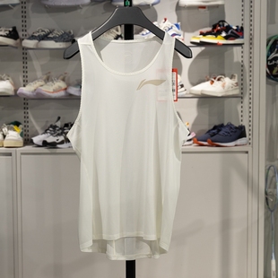 背心YVSV025 李宁正品 足球系列男子户外运动透气比赛训练无袖