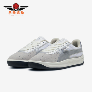 Puma/彪马正品GV SPECIAL男女透气打孔休闲厚底板鞋398312-01