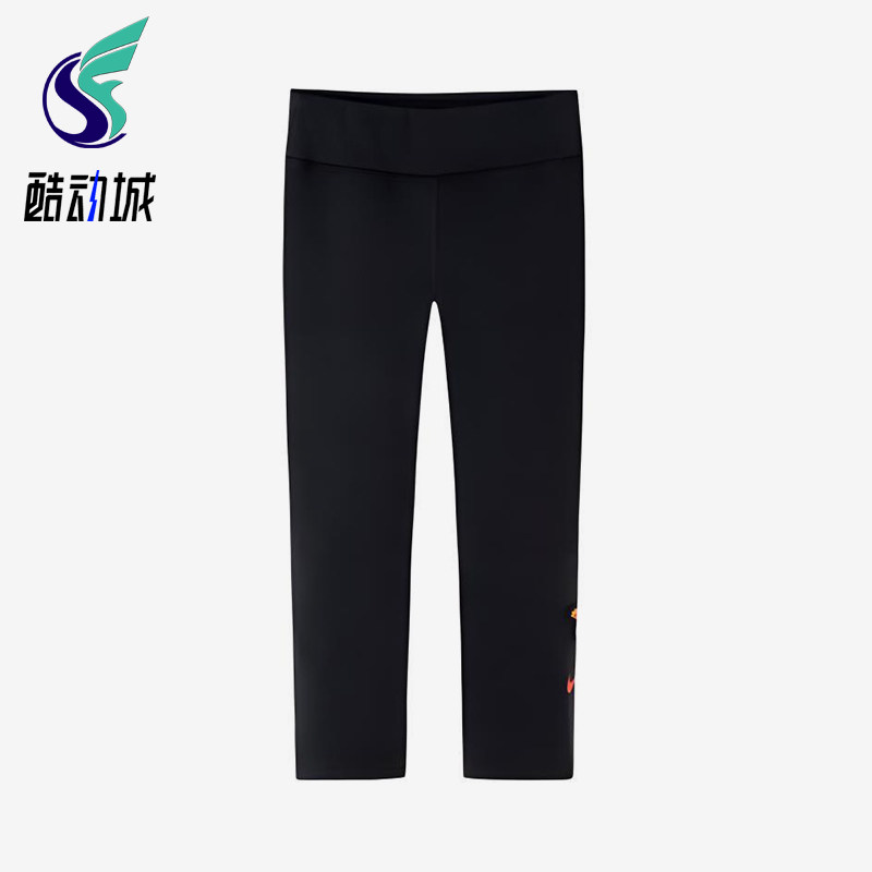 Nike/耐克正品春秋小童户外耐穿经典休闲针织运动裤HF7259-010,童装/婴儿装/亲子装,裤子,淘宝优惠券,粉丝福利购,淘宝优惠卷
