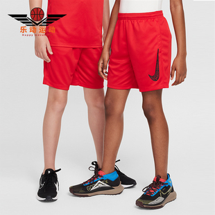 耐克正品 FZ5034 秋季 大童干爽舒适运动休闲短裤 657 新款 Nike