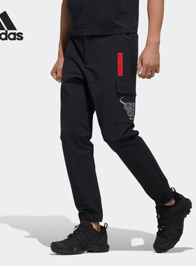 Adidas/阿迪达斯正品 CNY PANTS 男子户外休闲运动长裤 GN7523