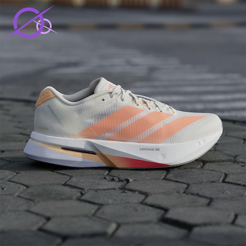 Adidas/阿迪达斯正品ADIZERO BOSTON 13女士经典低帮跑步鞋JP9249