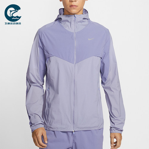 Nike/耐克正品2026春季款男士耐穿连帽梭织拼接外套IF2368-506