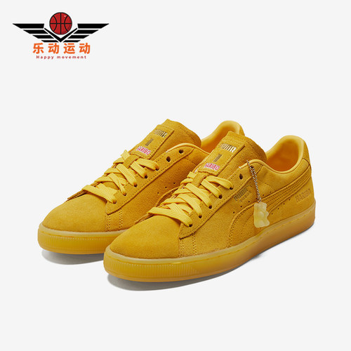Puma/彪马男女款低帮板鞋