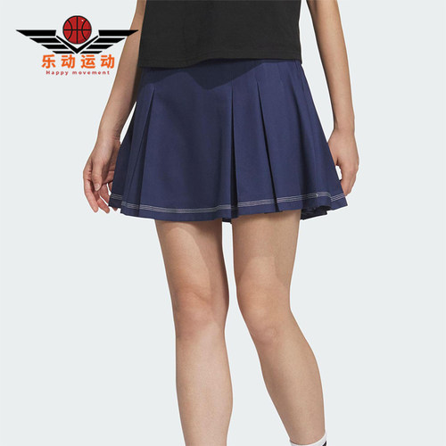 Adidas/阿迪达斯正品三叶草女士经典网球运动训练透气短裙JM8015