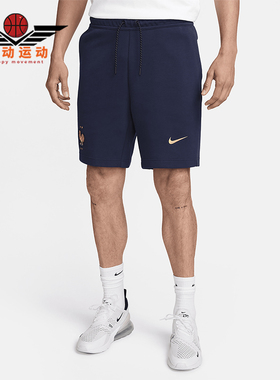 Nike/耐克正品夏季新款男士运动训练系带休闲短裤FZ5835-498