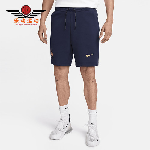 Nike/耐克正品夏季新款男士运动训练系带休闲短裤FZ5835-498