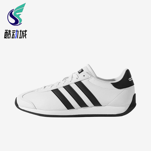 Adidas/阿迪达斯正品RUNVISTA男白色网面舒适鞋跑步鞋JR4615