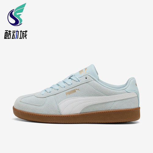 Puma/彪马正品Club lt esd男女同款低帮舒适板鞋407329-07