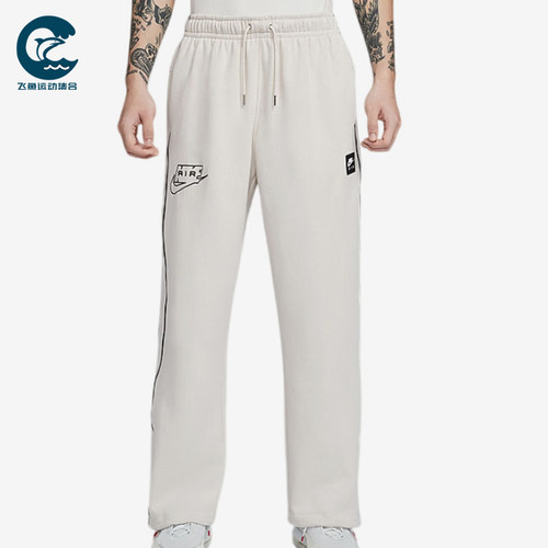 Nike/耐克正品AirOpenHemFlecePants新款经典柔软长裤IF1285-072
