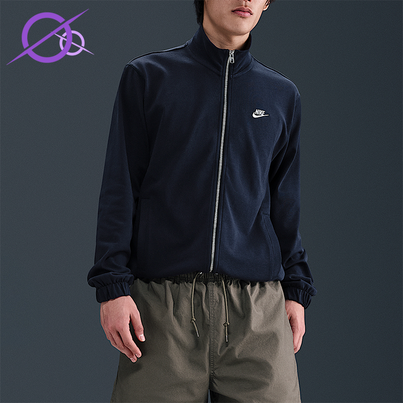 Nike/耐克正品2025秋季款男士运动针织拉链日常外套FQ3427-451