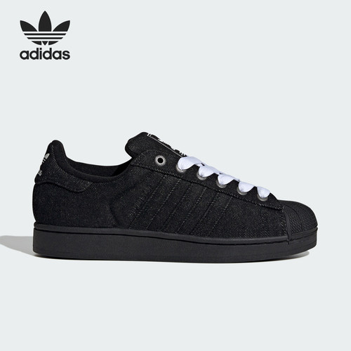Adidas/阿迪达斯正品三叶草男女休闲经典贝壳头运动板鞋JQ3211