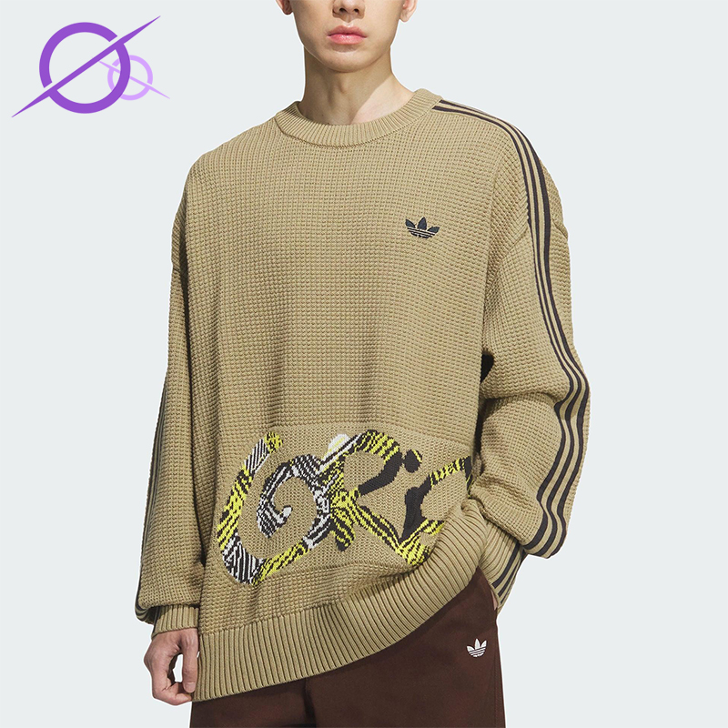 Adidas/阿迪达斯正品三叶草男士套头宽松运动时尚休闲卫衣KC0111