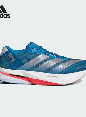 Adidas/阿迪达斯正品男士减震耐磨低帮训练系带跑步鞋JR4868