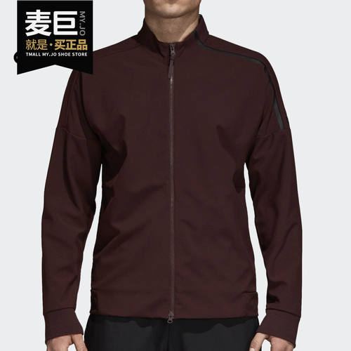 Adidas/阿迪达斯正品男子夹克外套ZNE舒适休闲立领运动服CY9899