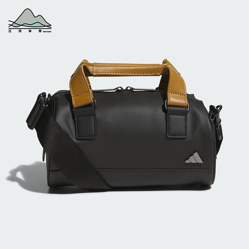 Adidas/阿迪达斯正品2025年秋季男女经典运动大容量拎包JM6713,运动包/户外包/配件,挎包/拎包/休闲包,淘宝优惠券,粉丝福利购,淘宝优惠卷