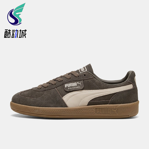 Puma/彪马正品男女同款经典低帮耐磨系带休闲德训鞋396463-98