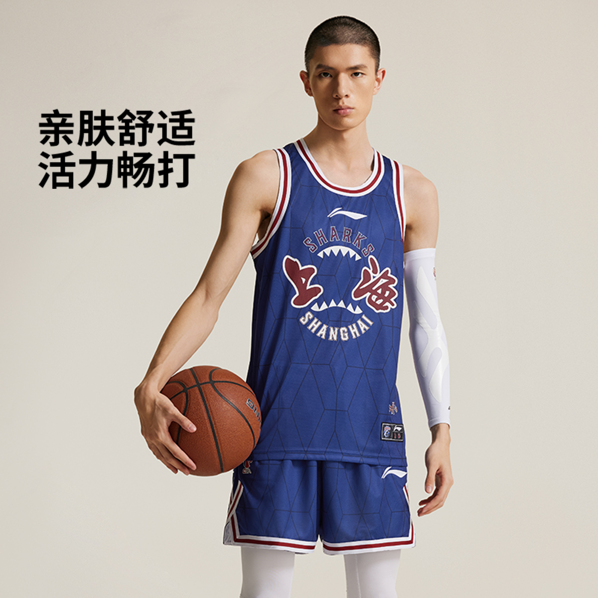 李宁正品男子速干比赛无袖背心