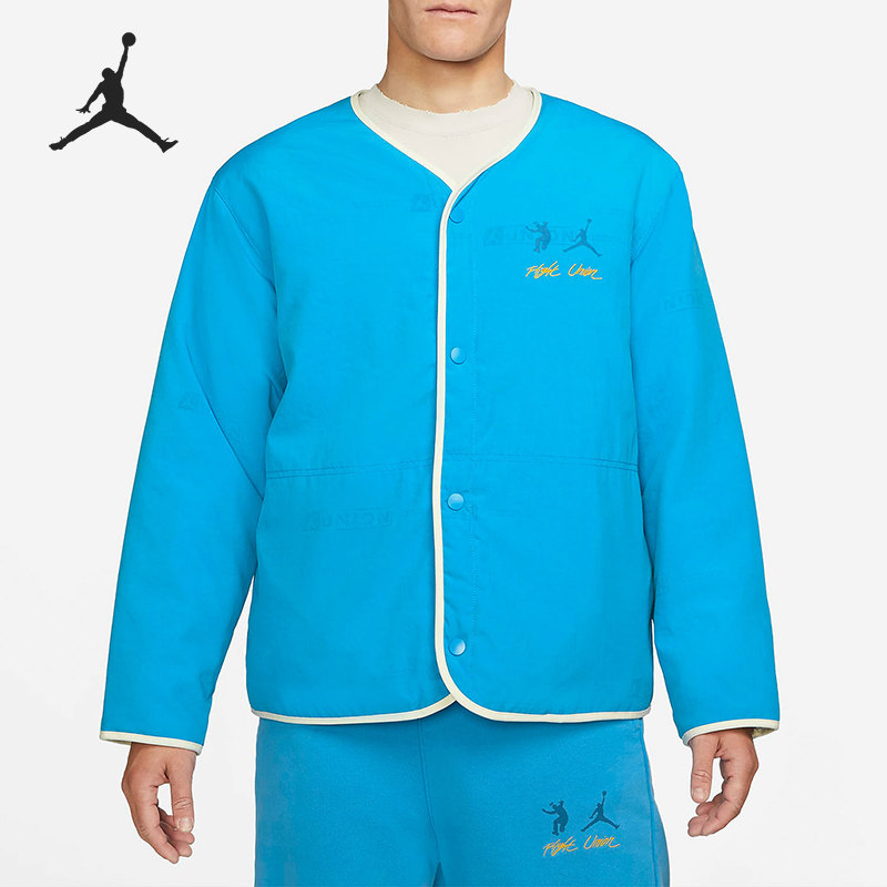 Nike/耐克正品JORDAN X Union男子两面穿夹克外套DJ9519-482