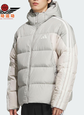 Adidas/阿迪达斯正品3S PUFF D JKT男士连帽保暖休闲羽绒服KC2496
