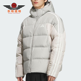 阿迪达斯正品 JKT男士 连帽保暖休闲羽绒服KC2496 PUFF Adidas