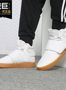 Adidas/阿迪达斯正品Tubular Invader三叶草男女小鞋BY3629