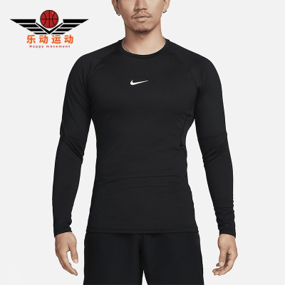 Nike/耐克正品Pro Warm男士运动薄绒拼接速干长袖T恤FB7983-010