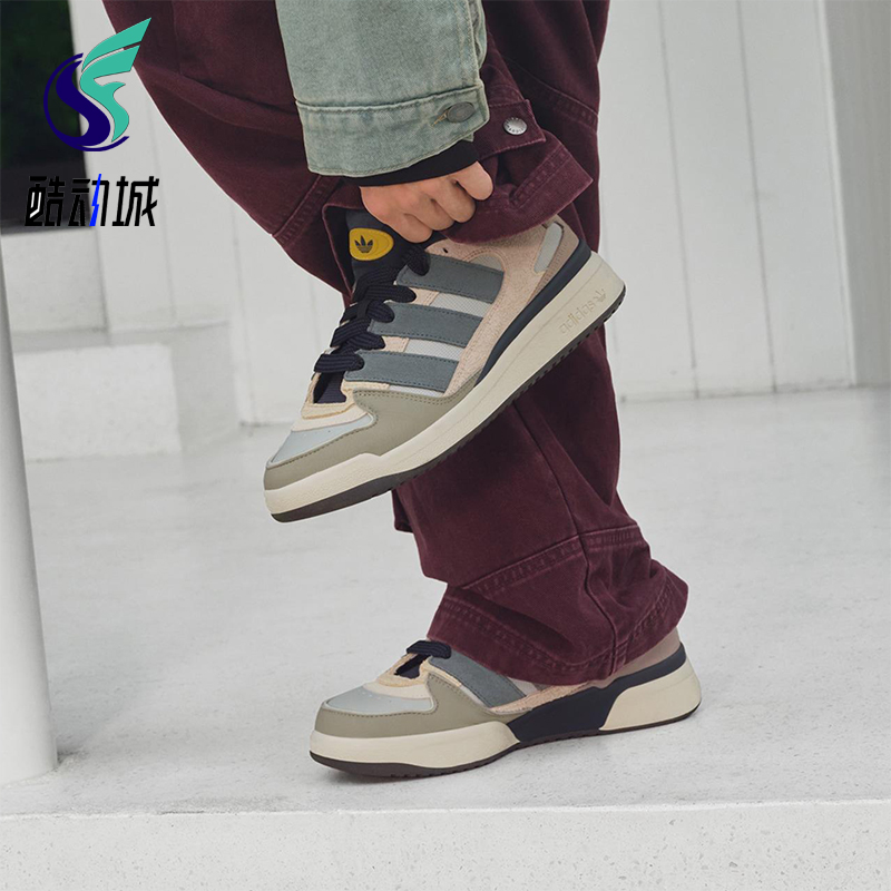 Adidas/阿迪达斯正品三叶草男女休闲经典篮球风运动板鞋JP9211