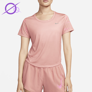 FB4682 2025女士印花圆领套头耐穿训练跑步短袖 618 耐克正品 Nike