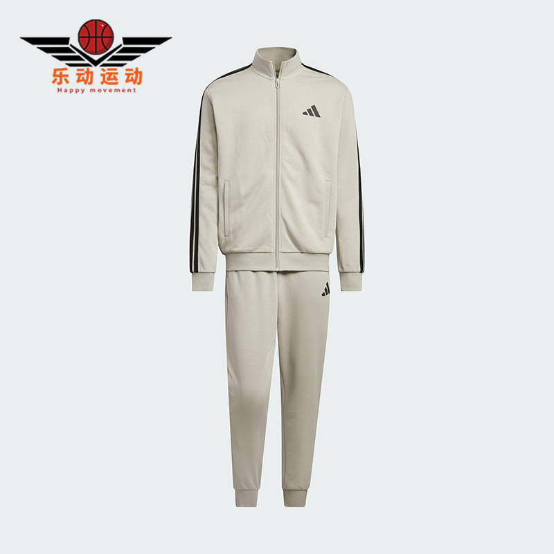 Adidas/阿迪达斯正品TRACKSUIT男女休闲立领拉链长袖套装JZ0112,运动服/休闲服装,运动套装,淘宝优惠券,粉丝福利购,淘宝优惠卷