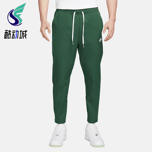 Nike/耐克正品2025男士系带复古梭织束脚经典休闲长裤DX0625-323
