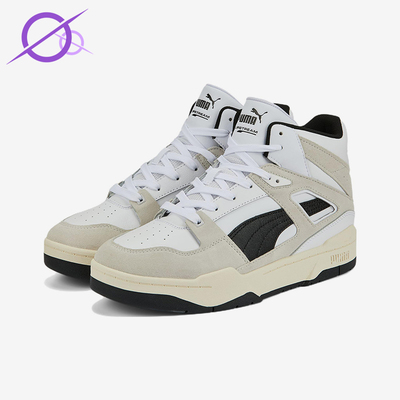 Puma/彪马正品秋季款男女休闲高帮系带耐磨运动日常板鞋387998-03