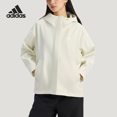 Adidas/阿迪达斯正品2025冬季款女士日常运动宽松连帽外套KS2783
