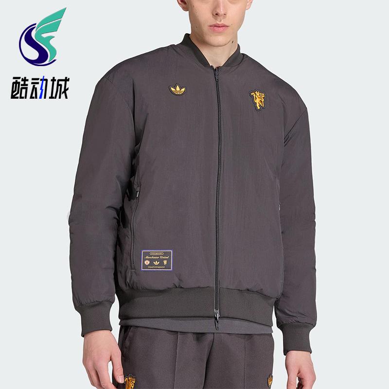 Adidas/阿迪达斯正品三叶草男士运动保暖双面穿立领棉服JN2831