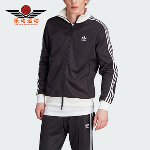 Adidas/阿迪达斯正品三叶草复古男士立领运动夹克外套II5763