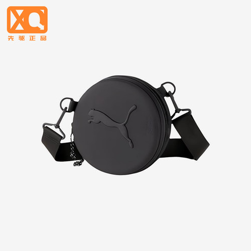 Puma/彪马正品Studio Yoga Mat Bag健身袋经典单肩包078075-02