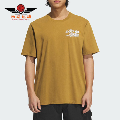 Adidas/阿迪达斯正品三叶草男复古日常针织经典休闲短袖T恤KD1856