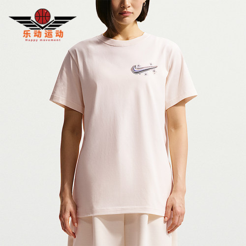 Nike/耐克正品2026夏季女士时尚印花经典休闲短袖T恤IH7605-103