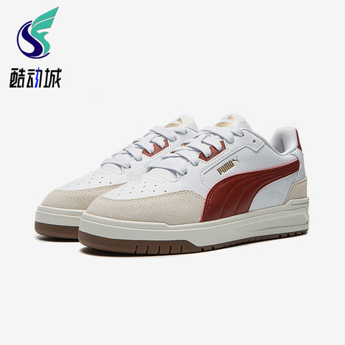 Puma/彪马正品ShuffleDowntownOG男女经典低帮日常板鞋403840-07