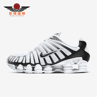 TL男士 Shox 耐克正品 102 簡約減震系帶跑步鞋 AV3595 透氣時尚 Nike