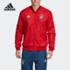 20赛季 拜仁男子足球夹克外套DX9218 阿迪达斯正品 Adidas