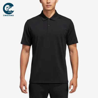 Adidas/阿迪达斯正品纯色套头短袖Polo衫男经典短袖Polo衫KG0818
