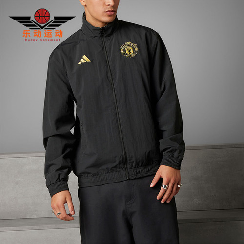 Adidas阿迪达斯男士足球夹克外套