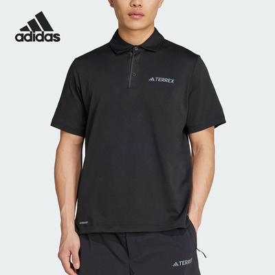 Adidas/阿迪达斯正品2025新款男士时尚户外短袖POLO衫JI8331