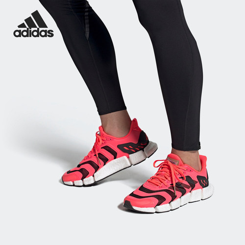 Adidas/阿迪达斯正品Climacool Vento男女缓震跑步运动鞋 FX7848